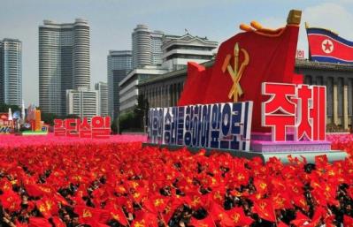 Северная Корея — феномен страны чучхе Чучхе и его восприятие в мире